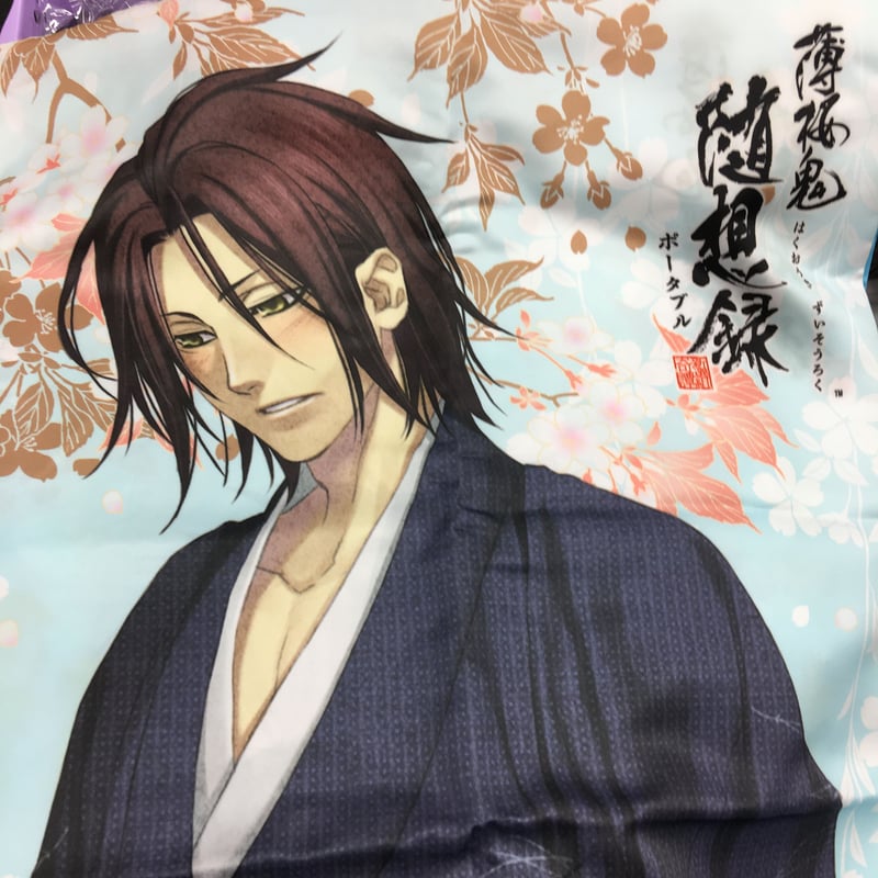 鈴木勝 抱き枕カバー