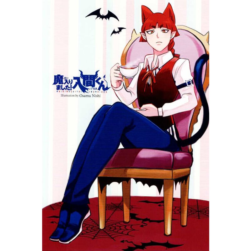 魔入りました!入間くん オペラ 魔入りました！入間くん - オペラ 腕時計 | AMNIBUS(アムニバス)