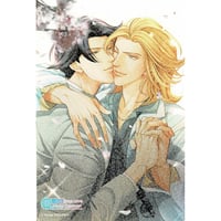 【夜画帳】DMM スクラッチ スンホ　マスコット 夜画帳 DMMスクラッチ マスコット スンホ ナミン