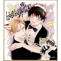 （画像4枚,直筆サイントレカあり）はらだ個展　HKL3 グッズ　まとめ ヴァニラ画廊ウェブストア - はらだ｜Yahoo!ショッピング