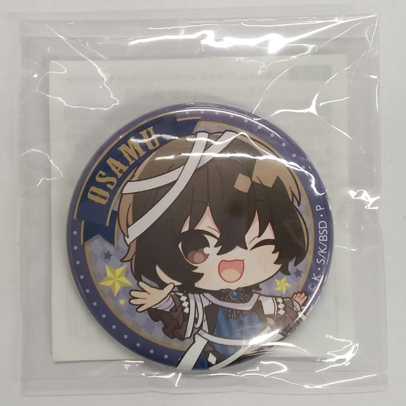 文豪ストレイドッグス』オンラインくじ みに！ サーカスver. C賞44mm缶