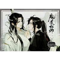 大河幻想ラジオドラマ『魔道祖師』 THEキャラSHOP 飛花甘露 ver