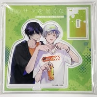 すめし 『リーマンラブホ男子会』 コラボカフェ 缶バッジ【BLグッズ