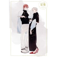 BLEACH 浮竹 十四郎 扉絵ポストカードコレクション 第2弾 | K-BOOKS