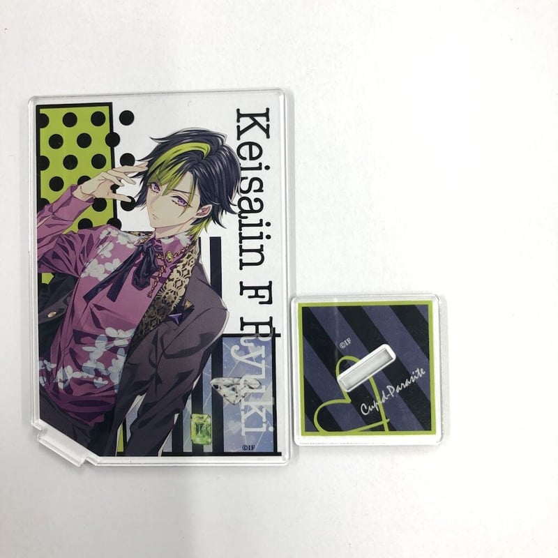 キュピパラ 琉輝 キューピットパラサイト アクリルスタンド