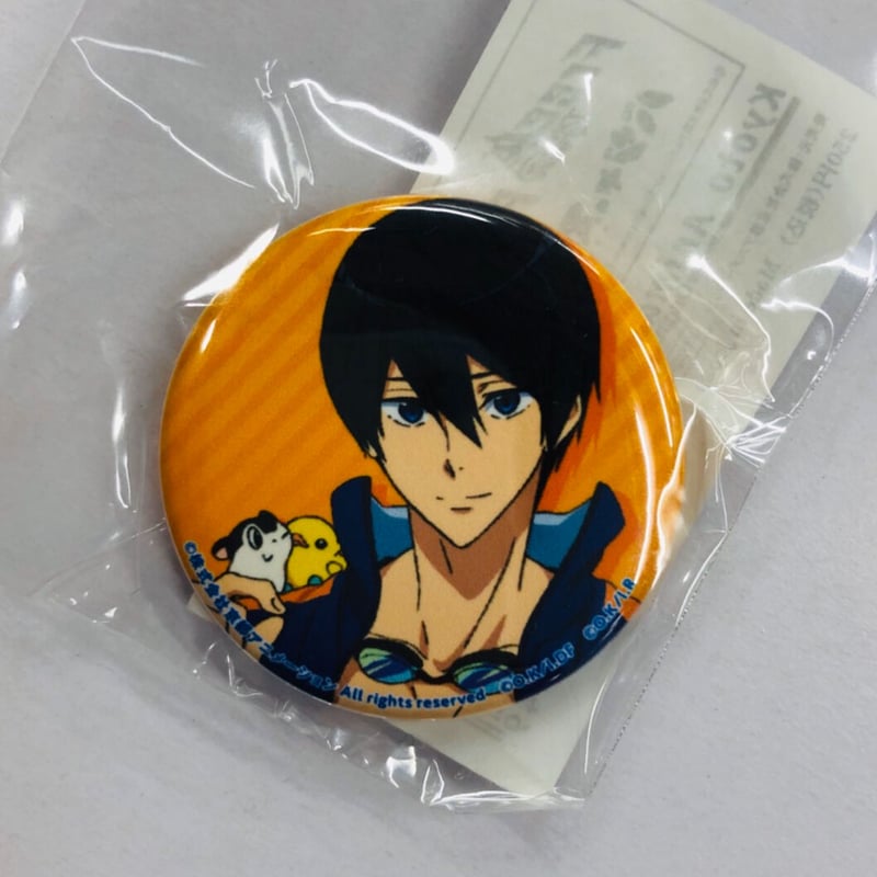 Free! 遙 缶バッジ 最終出品】Free! ES 岩鳶kids 七瀬遙 缶バッジ 2