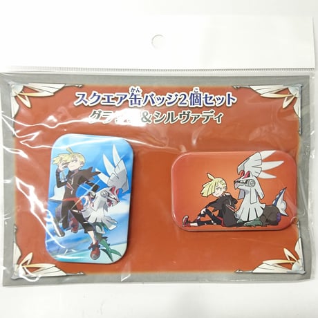 ポケモン 缶バッジ トウヤ(男主人公) m33633851060_1.jpg?1728056467