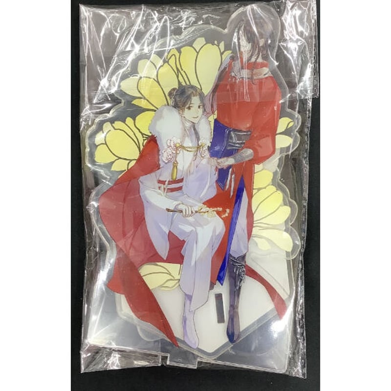 天官賜福　ベトナム　2022年新年　アクリルスタンド 天官賜福』 ベトナム限定 新春アクリルスタンド【BLグッズ】 | K-BOOKS