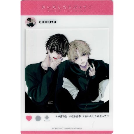 BLグッズ　まとめ売り CATEGORY 【BL】レーベル | K-BOOKS 池袋 2次元グッズ通販