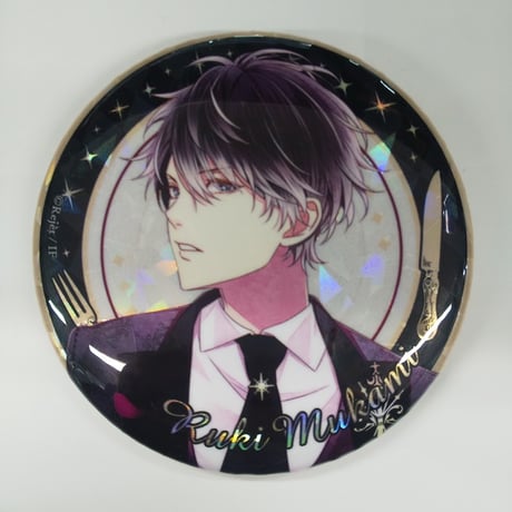 STORES DIABOLIKの検索結果