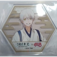 傷み有り】『Dramatical Murder』 カラオケの鉄人 コースター クリア