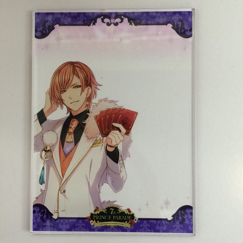 夢王国と眠れる100人の王子様 アクリルスタンド ヤナギ 夢王国と眠れる