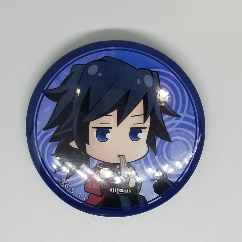 鬼滅の刃 冨岡義勇とじコレ ～待合茶屋～ 缶バッジ | K-BOOKS 池袋 2