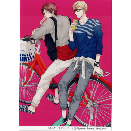 CATEGORY おげれつたなか | K-BOOKS 池袋 2次元グッズ通販
