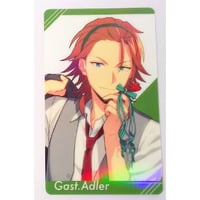 あんさんぶるスターズ HiMERU クリアカードコレクション No.027 | K