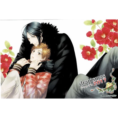 CATEGORY 萌木ゆう | K-BOOKS 池袋 2次元グッズ通販 CATEGORY 萌木ゆう | K-BOOKS 池袋 2次元グッズ通販
