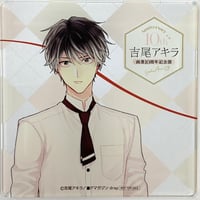 ミユキ蜜蜂 『営業ですから』 グラッテ アクリルコースター 【BLグッズ