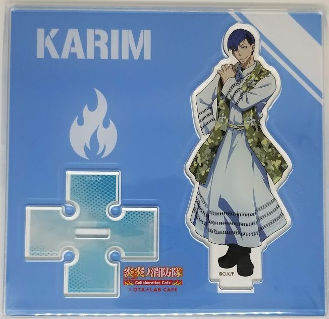 炎炎ノ消防隊 カリム フラム アクリルスタンド | K-BOOKS 池袋 2次元