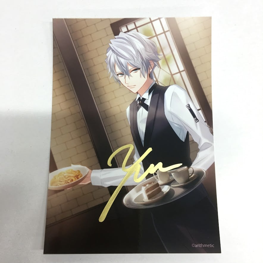 DYNAMIC CHORD ダイナー 黒谷優 yuu サイン KYOHSO