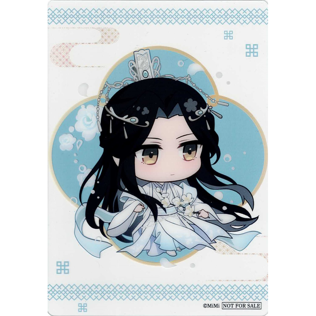 魔道祖師 メモリアルアート 藍忘機 飛花甘露ver. 魔道祖師 藍忘機 藍湛