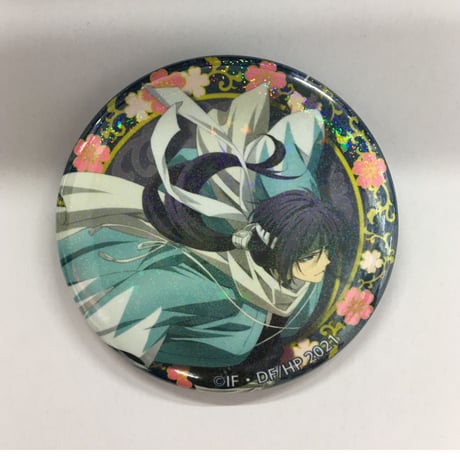 STORES 薄桜鬼 斎藤の検索結果