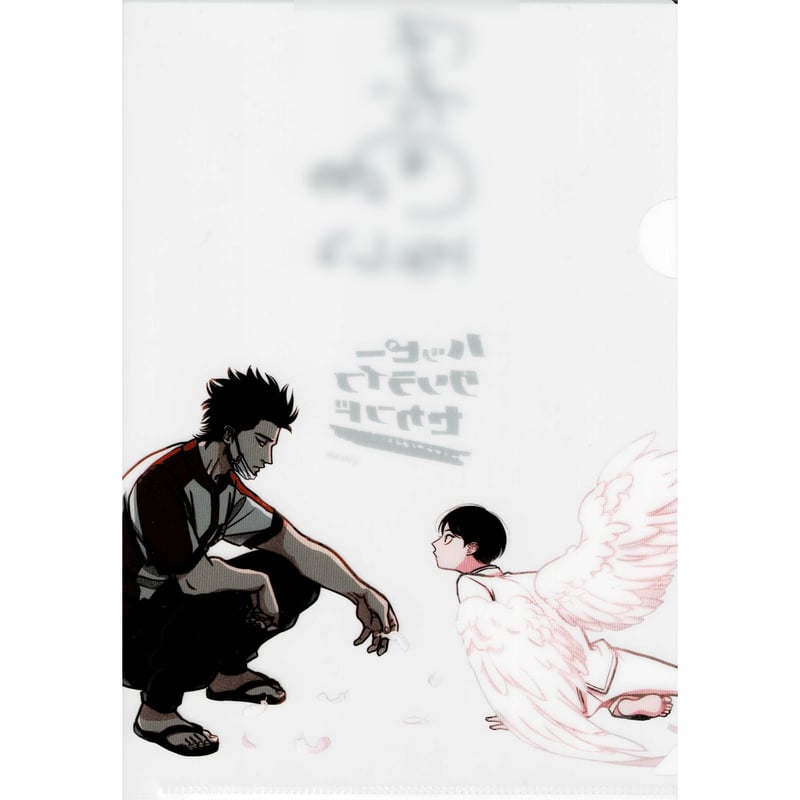 ワンルームエンジェルはらだ複製原画