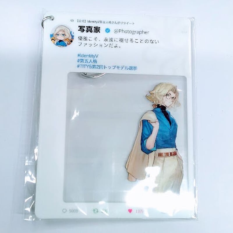 第五人格 アイデンティティファイブ 写真家 コミケ100 TITY5モデル 