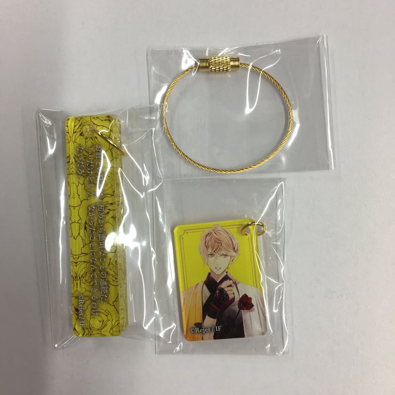 DIABOLIK LOVERS 逆巻シュウ　アクリルキーホルダー　アニメ DIABOLIK LOVERS 逆巻シュウ アクリルキーホルダー | K-BOOKS