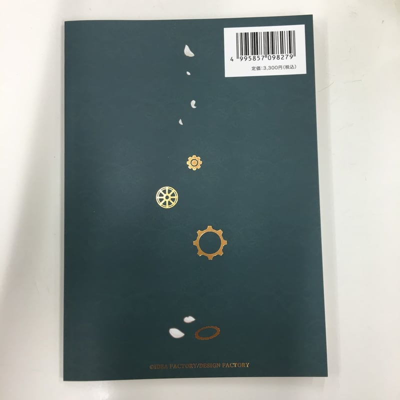 Code：Realize 10th Anniversary BOOK | K-BOOKS 池袋