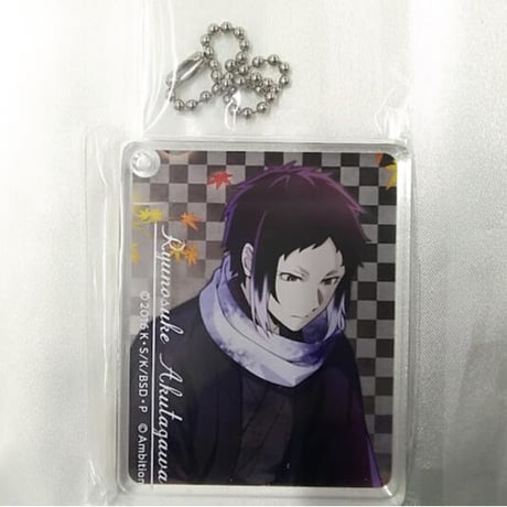 文豪ストレイドッグス 文スト コロッタ アクリルプレートキーホルダー colotta | STORES