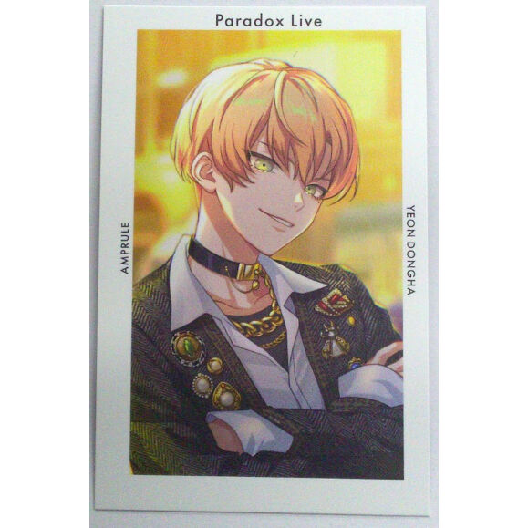 パラライ 燕夏準 Gプリ Paradox Live 燕東夏 Gプリ Ver.8 | K-BOOKS 池袋 2次元グッズ通販