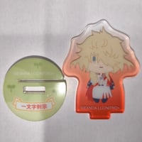 ニトロキラル 20周年 アニバーサリー キラメモ 缶バッジセット 【BL