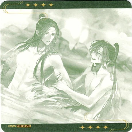 ラジドラ魔道祖師（MiMi）五周年記念展　グリッター缶バッジ　江澄　7点 ラジドラ魔道祖師（MiMi）五周年記念展 グリッター缶バッジ 江澄