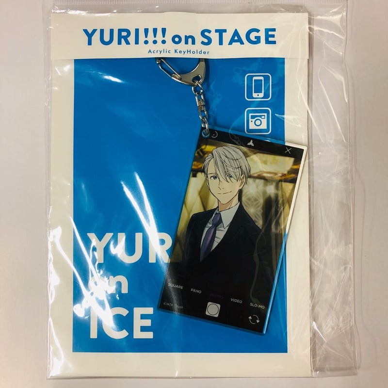 ユーリ!!! on ICE】 ヴィクトル アクリルキーホルダー 「ユーリ!!! on 