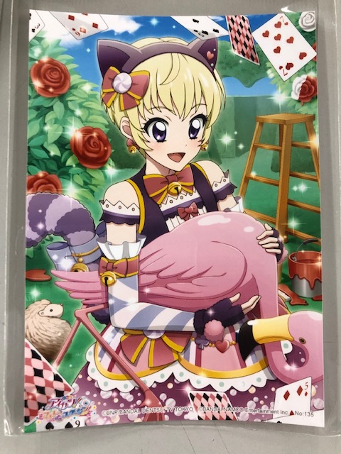 アイカツ!フォトonステージ!! 『LASTSHOT of Photo-KATSU!』封入ブロ