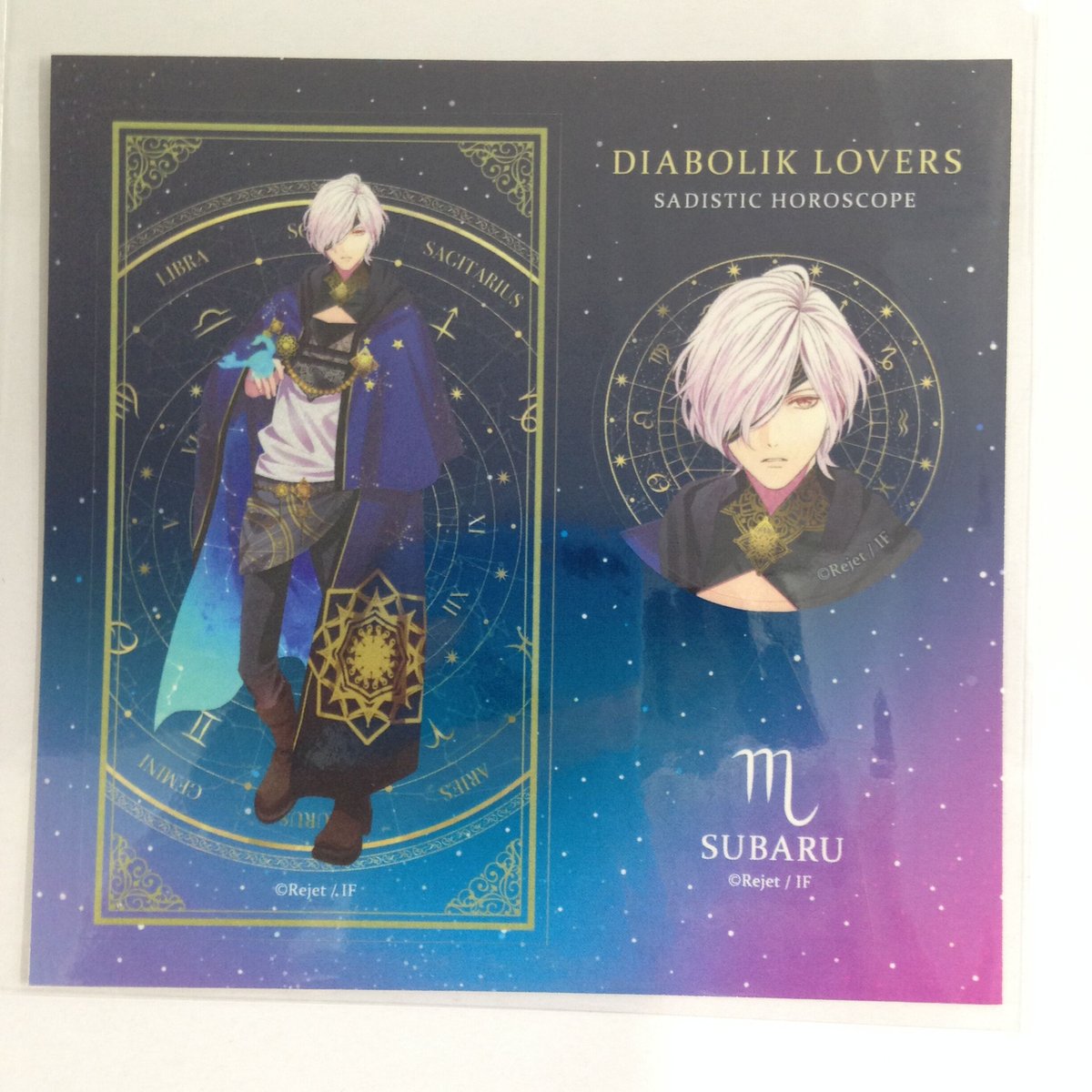 DIABOLIK LOVERS 逆巻スバル ステッカー | K-BOOKS 池袋 2次元グッズ通販