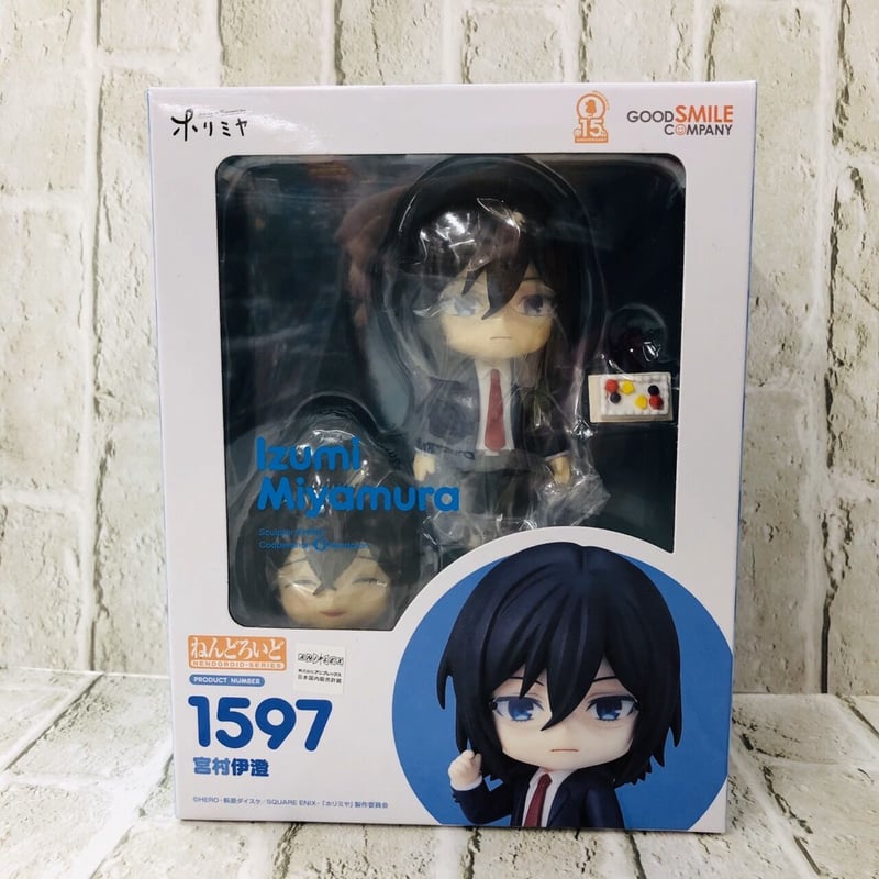 ねんどろいど  HERO/萩原ダイスケ ホリミヤ 宮村伊澄 ねんどろいど | K-BOOKS