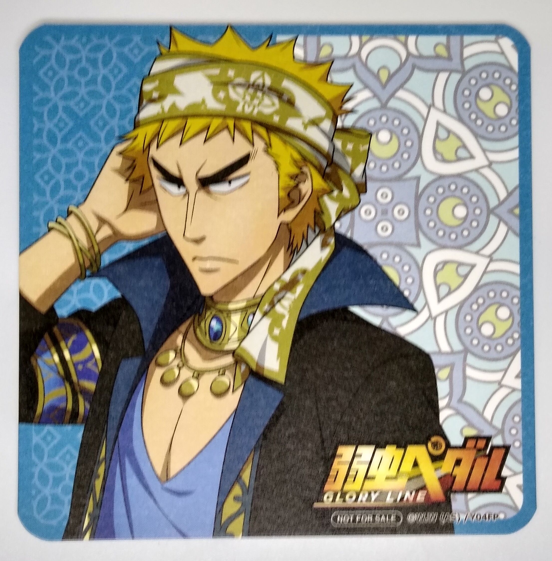 original