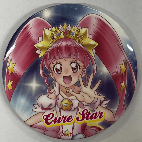 プリキュア キュアキッス BIG缶バッジ 12個 キミとアイドルプリキュア BIGホログラム缶バッジ キュア