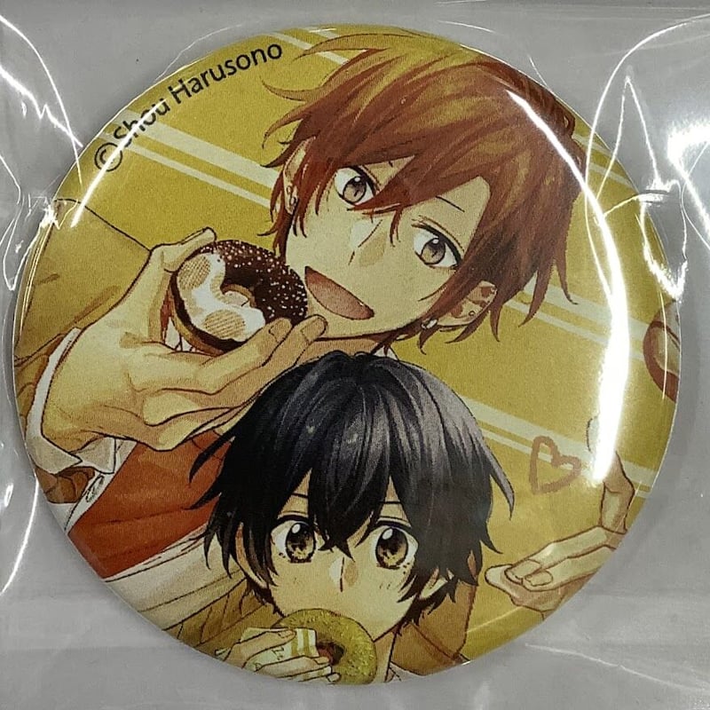 佐々木と宮野 サイン会 缶バッジ 佐々木と宮野 サイン会 缶バッジ 春園ショウ 『佐々木と宮野