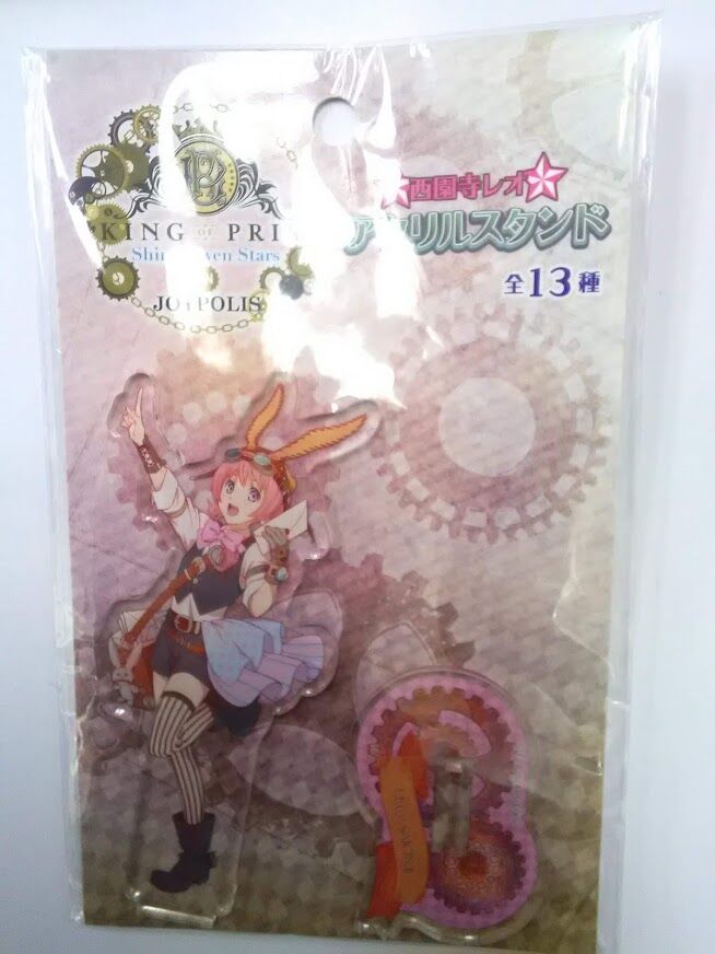 KING OF PRISM レオ・サイオンジ アクリルスタンド Amazon.co.jp: KING OF PRISM プリズムラッシュ! LIVE アクリル