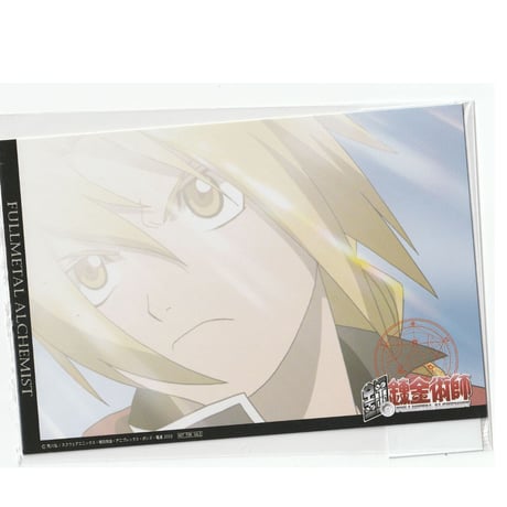 鋼の錬金術師　エドワード・エルリック　ポストカード