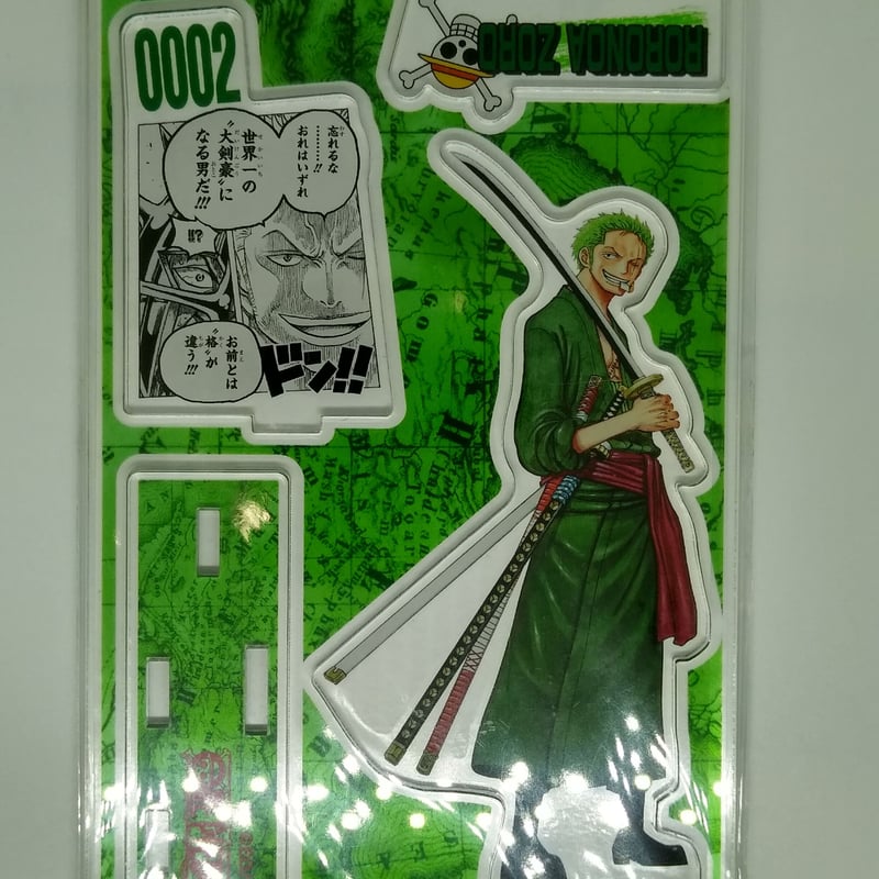 ONEPIECE ゾロ 名場面ジオラマフィギュア