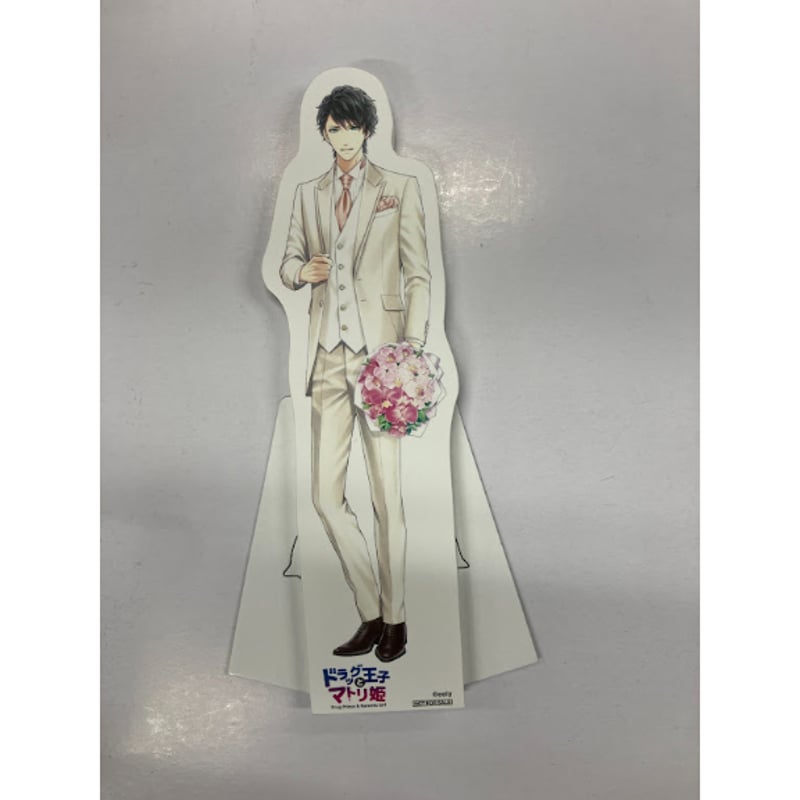 スタマイ ドラマト 青山樹 青山 スタンディパネル B賞 スタマイ