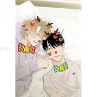 朔ヒロ 『シュガースカルとディープキス』 コミコミスタジオ アクリル