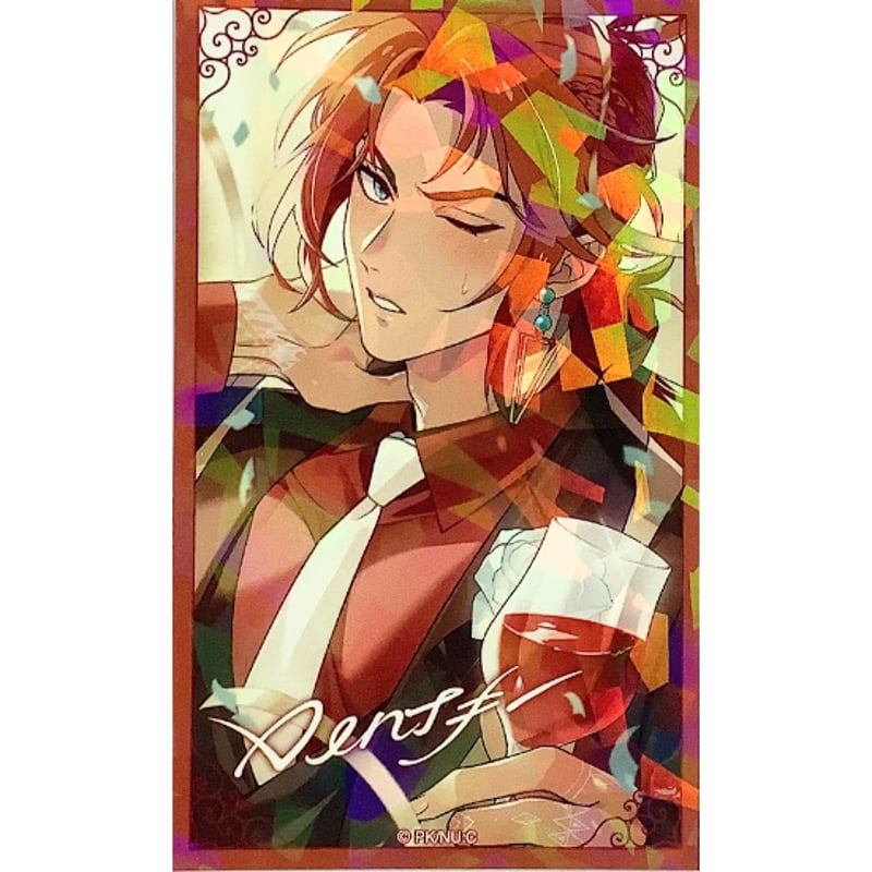 NU:カーニバル』 きらきら カード エンテン 【BLグッズ】 | K-BOOKS 