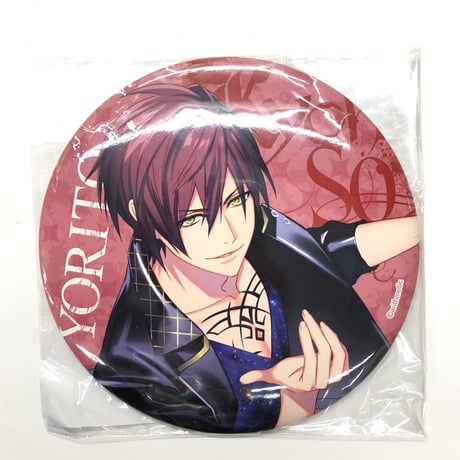 バラ売り可能！DYNAMIC CHORD 城坂依都 YORITO バラ売り可能！DYNAMIC CHORD 城坂依都 YORITO 【公式通販】
