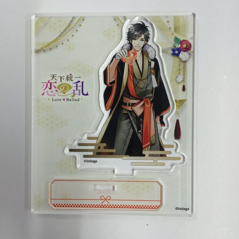 天下統一恋の乱 真田幸村 アクリルスタンド | K-BOOKS 池袋 2次元