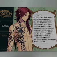 選ぶなら Code:Realize フラン 2次元グッズ通販 池袋 K-BOOKS | カード テープ・結束具