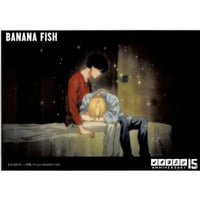 未開封【ドキドキ！プリキュア】レジーナ ジャンボタオル | K